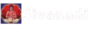 Sivanadi Astrology Logo
